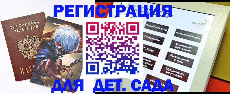 пропишу в квартире в Ростове-на-Дону